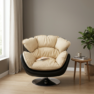 Modern Egg Chair PU Leather Cream Cushion Black Base Revolving Living Room Furniture - Product Image 3