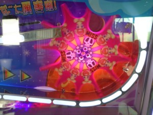 Không gian Nói Tiếng Anh Nhật ký giả lập Arcade Bingo pinball Máy kim loại Xổ Số bóng giả lập - Product Image 5