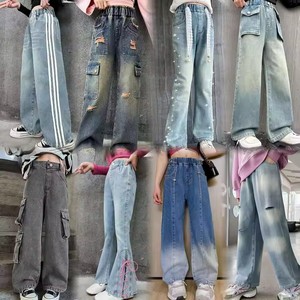 Jeans en denim pour enfants, filles et garçons, de haute qualité, décontractés pour l'été, en spandex/coton, imprimés de fleurs et de dessins animés, longs, style graffiti - Product Image 5