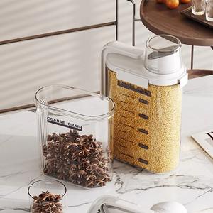 Récipients de stockage <span class=keywords><strong>à</strong></span> manche court en plastique de haute qualité pour aliments en vrac épices de cuisine outils de <span class=keywords><strong>maison</strong></span> d'eau avec couvercle emballé dans <span class=keywords><strong>du</strong></span> carton - Product Image 1