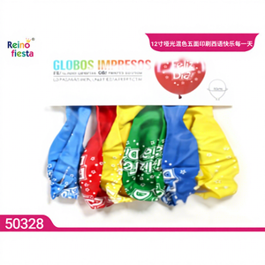 Palloncini Opachi Multicolore Peiyong da 12 Pollici con Stampa in Spagnolo, per Feste, Festa della Mamma, Laurea, Capodanno Cinese, 100 Pezzi - Product Image 1