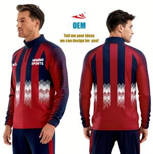 ชุดวอร์มฟุตบอล ชุดฝึกซ้อมฟุตบอล เสื้อเจอร์ซีย์ซิปครึ่งตัว แขนยาว คุณภาพสูง - Product Image 2