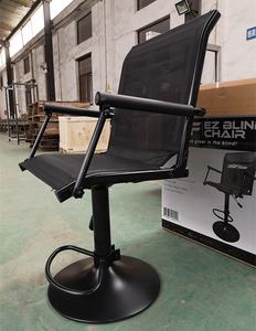 Chaise aveugle réglable en hauteur, fauteuil de chasse HRRK119 - Product Image 5