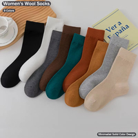Chaussettes minimalistes pour femmes, couleur unie, épaisses, tricotées, chaudes, en fausse laine, pour l'automne et l'hiver, usage quotidien, randonnée et style décontracté