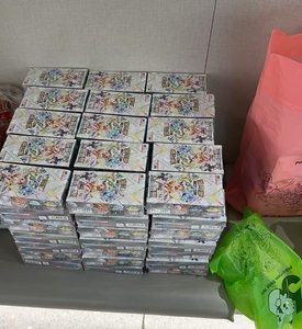 <span class=keywords><strong>Nouveau</strong></span> produit authentique chinois Pokémon 17.5 Scarlet & Violet : Terastal Gathering CSV9.5C Premium Collection Booster Box - Product Image 5