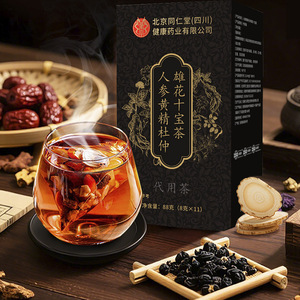 Chá de Extrato de <span class=keywords><strong>Ginseng</strong></span> e Essência Amarela para Aumento Masculino com OEM/ODM - Product Image 2