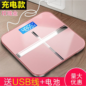 เครื่องชั่งน้ำหนักอัจฉริยะอิเล็กทรอนิกส์ รับน้ำหนักได้ 180 กก. ชาร์จผ่าน USB สำหรับใช้ในบ้าน รูปทรงสี่เหลี่ยมผืนผ้า พร้อมหน้าจอแสดงผลแบบมีไฟพื้นหลัง - Product Image 5