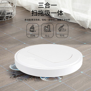Robot aspirateur S8 avec fonction de balayage, aspiration et lavage, télécommande et minuterie - Product Image 2