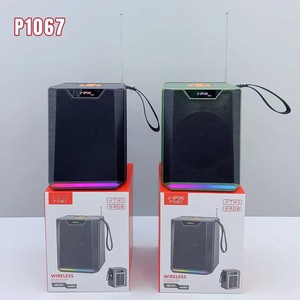 Высококачественная портативная антенная звуковая панель P1067, колонка на солнечной энергии, звуковая панель, домашняя система, система Hi-Fi Caixa De Som - Product Image 2