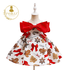 Robe en satin princesse pour petites filles, pour fêtes d'été, robe pour petite fille pour fête de Noël, tenues de bal pour enfants - Product Image 5
