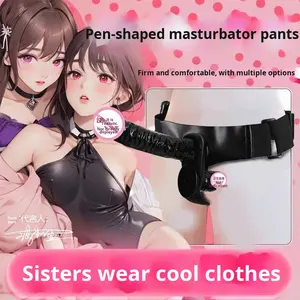 Masturbador à Prova d'Água para Mulheres Lésbicas com Vibração Multifrequencial, Inserção Automática Elétrica, Material Macio, Dildo Vestível - Product Image 6