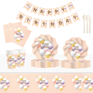 Vajilla Temática de Cumpleaños DAMAI para Niños, Decoraciones para Fiestas de Cumpleaños, Platos de Papel con Diseño de Globos, Servilletas y Vasos para 8 Personas - Product Image 1