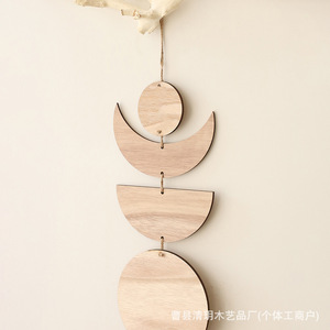 Décoration murale minimaliste en bois, forme géométrique, couleur bois naturel, décoration intérieure pour chambre à coucher, ornement d'intérieur - Product Image 2