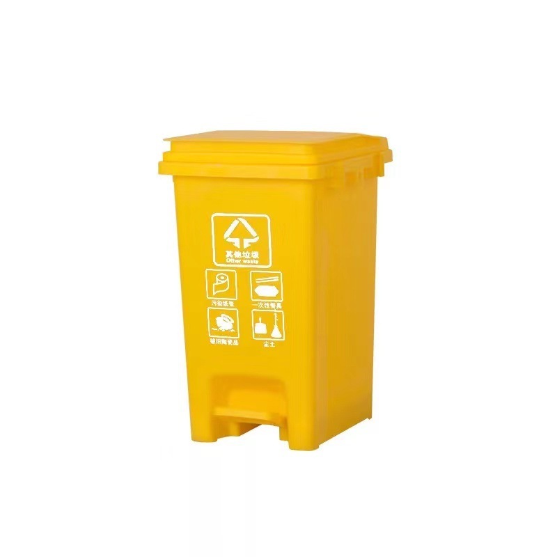 Jaune Autres déchets