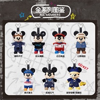 100% Original Vente Chaude Miniso Mickey Mouse OOTD 14cm Figurines en Vinyle et Peluche Boîte Mystère Porte-clés en Vinyle Figurines Anime Dessin Animé Boîte Surprise