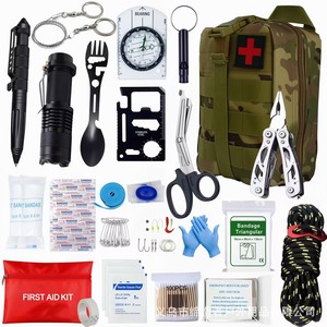 Survival Tool <b>Kit</b> 20x15x10cm Stainless Steel Outdoor Camping Emergency First Aid Gear Set With Compass Flashlight Multi-tool - Product Image 1