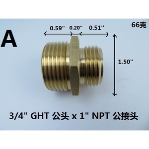 Adaptateur de raccord de tuyau d'arrosage en laiton industriel 1/2\" pour raccordement de tuyau d'arrosage à tuyau - Product Image 4