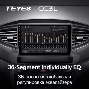 Teyes Wi-Fi CC3L สำหรับ <span class=keywords><strong>Hyundai</strong></span> <span class=keywords><strong>ioniq</strong></span> AE 2016-2023เครื่องเล่นวิดีโอมัลติมีเดียระบบนำทาง GPS แอนดรอยด์10ไม่มี2DIN - Product Image 3