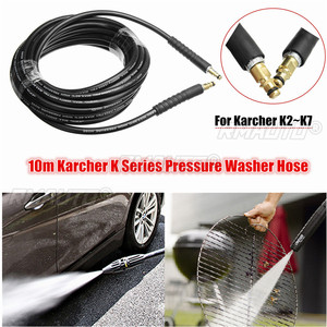 Manguera de Limpieza de Alta Presión de 10 Metros para Desagües y Alcantarillado, Compatible con Lavadoras de Alta Presión Karcher K2 K3 K4 K5 - Product Image 3