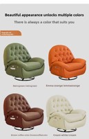 Chaise à bascule inclinable électrique multifonctionnelle de première classe canapé à cabine unique pour salon et balcon loisirs conception paresseux-garçon