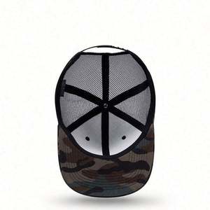 Wholesale OEM Personalized Customized <b>Patches</b> Camo Black Richardson 112 Casual Character Curved Brim Snapback Cap Custom Trucker - Product Image 4