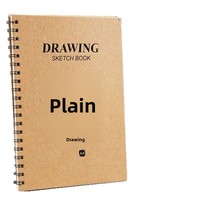 Carnet de croquis épais A4 8K 16K, le choix des étudiants en art professionnel, carnet de dessin vierge portable à spirale marron pour croquis rapides