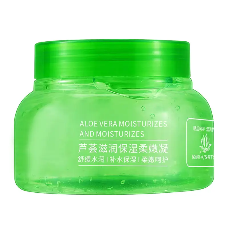 Factory direct sales natural hydrating and moisturizing aloe vera gel moisturizing facial repair aloe vera gel