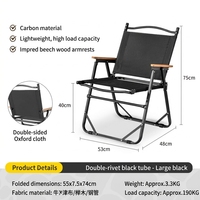 Chaise de camping pliante de qualité commerciale, robuste, en acier au carbone, pour l'extérieur, type Kermit, vente en gros, directement de l'usine