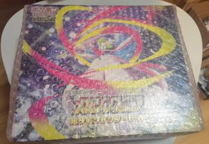 Cartes à collectionner Pokémon M1S pas chères, lots mystères en vrac, boîte de jeu de cartes japonais très demandée - Product Image 3
