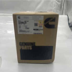 Echte 3697230 Motorzuiger Voor Cummins F Serie Dieselmotor Onderdeel - Product Image 5