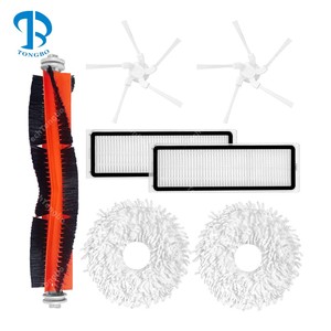Repuestos para Aspiradora Robótica Dreame <span class=keywords><strong>Bot</strong></span> <span class=keywords><strong>W10</strong></span>, <span class=keywords><strong>W10</strong></span> Pro, Cepillo de Repuesto, Mopa, Filtro HEPA, Accesorios para Dreame - Product Image 1