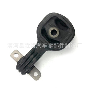 Soporte de Motor Honda 50890-SWA-A81 de Goma para CRV Delantero - Product Image 4