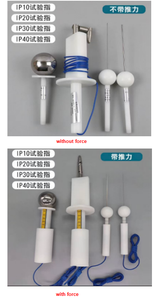 IEC61032 표준 12.5mm 테스트 핑거 프로브 ABCD 무압력 IP1X IP2X IP3X IP4X - Product Image 5