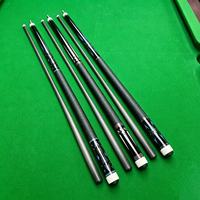 Queue de billard Cuetec Like Pro Taper haut de gamme en fibre de carbone, fût Pro Taper à faible déviation, pointe de 11,5 mm ou 12,5 mm pour joueur