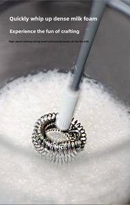 Mousseur à lait portable pour café en gros, mini-mousseur de cuisine, mélangeur décoratif, accessoires de café - Product Image 6