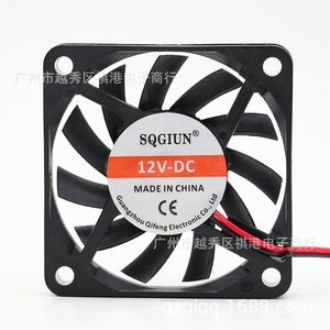 Ventilador Sqgiun Dc 6010 12V 6Cm para Refrigeración de Tarjetas Gráficas y Cajas de Ordenador - Product Image 1
