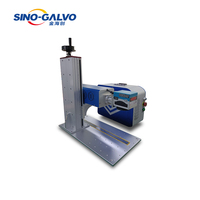 Machine de marquage laser à fibre 30w / 50w / 100w pour gravure laser sur métal et découpe laser