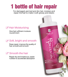Purc — crème lisse brésilienne à la kératine, Pure, pour le traitement des cheveux - Product Image 1