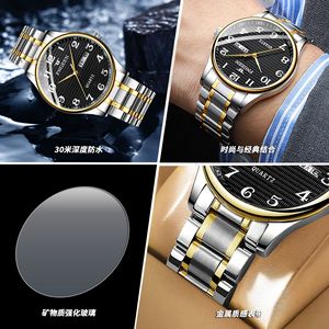 Binbond Men's And Women's Quartz Watch Stainless Steel Band Luminous Day Date Analog 31M Waterproof 12mm - Product Image 4