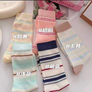 Calcetines de malla a rayas transpirables para mujer, longitud media, absorben el sudor, resistentes al olor, estilo primavera-verano - Product Image 3