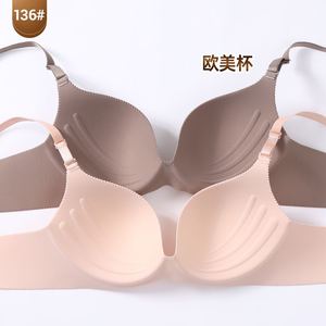 Womens Seamless Wireless Push up <strong>Bra</strong>, <strong>Comfort</strong> Lightly Padded T-Shirt <strong>Bra</strong> with Back Closure, US/<strong>UK</strong> Sizes 32-40 - Product Image 5