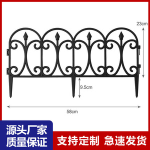Panel de valla de plástico estilo europeo para jardín, cerca decorativa para exteriores, para paisajismo de patio, juego de 5 piezas - Product Image 5