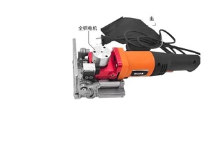 Portable Hand-Held <b>Biscuit</b> Jointer <b>Machine</b> with Engine Easy to Operate Woodworking Equipment - Product Image 3