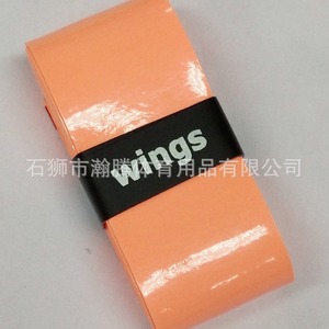 Hanteng – bande adhésive pour poignée de raquette de sport, bleu Orange, antidérapante, pour tennis, badminton, tennis de table, course à pied, ajustement universel, HTTY513131 - Product Image 3