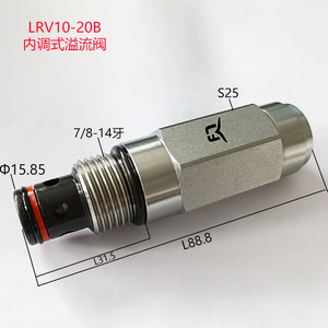 วาล์วปรับแรงดันภายใน Lrv10-20B เกลียว 7/8-14 แรงดัน 315 บาร์ วาล์วควบคุมแรงดันไฮดรอลิกสำหรับเครื่องจักรวิศวกรรม - Product Image 1