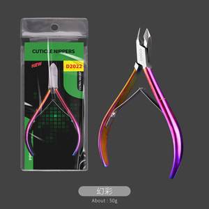 Coupe-cuticules en acier inoxydable, outil professionnel durable pour la manucure et la pédicure, pour salon - Product Image 3