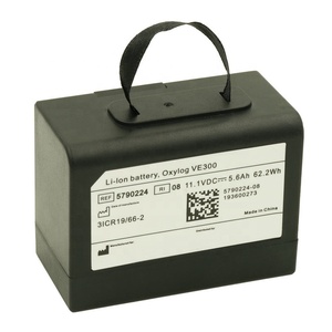 5790224แบตเตอรี่5.6Ah 14.8V ที่ดีที่สุดสำหรับพัดลมฉุกเฉิน oxylog VE300 <span class=keywords><strong>drager</strong></span> - Product Image 1