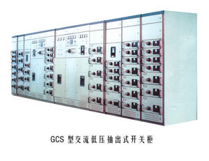 अनुकूलित पूर्ण कम वोल्टेज 450v वितरण स्टील बॉक्स Gcs नियंत्रण कैबिनेट ने कॉपर बुबार धातु बिजली उपकरण 630a 8 - Product Image 5