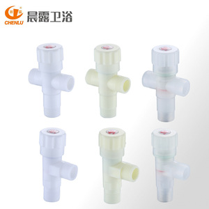 Robinet d'angle en plastique Morning Dew, filetage mâle, diamètre intérieur standard 0,8, pression de service, structure carrée - Product Image 2