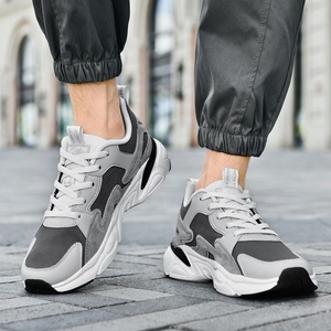Chaussures décontractées pour hommes, baskets épaisses antidérapantes à semelle épaisse, respirantes, en maille et cuir mélangés, pour la marche quotidienne - Product Image 5